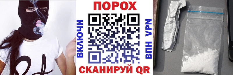 ОМГ ОМГ как зайти  Егорьевск  АМФЕТАМИН VHQ 