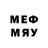 Первитин Methamphetamine BrightBlox