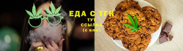 марки nbome Богданович