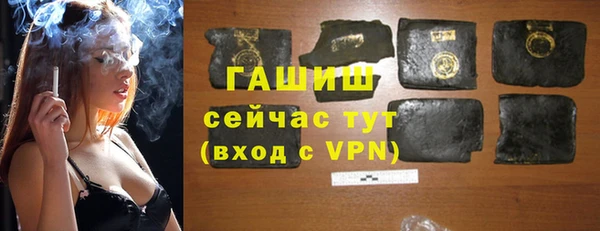 mdpv Богородск