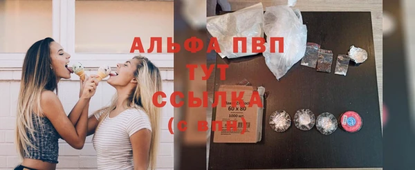 марки nbome Богданович