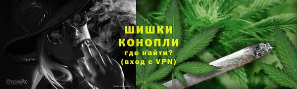 марки nbome Богданович