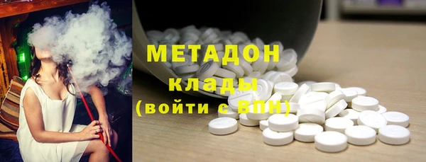 Альфа ПВП Богородицк