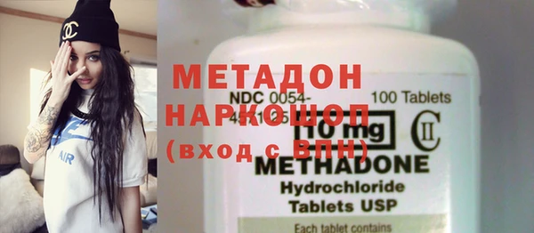 mdpv Богородск