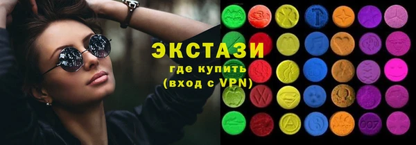 mdpv Богородск