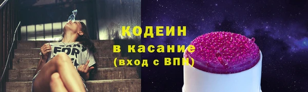 mdpv Богородск