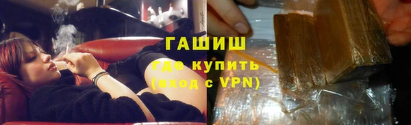 марки nbome Богданович