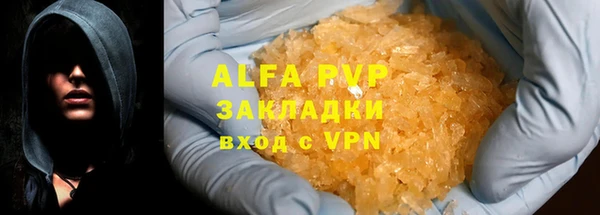mdpv Богородск