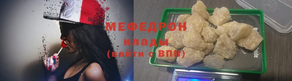 марки nbome Богданович