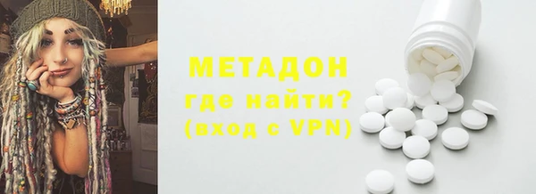 Альфа ПВП Богородицк