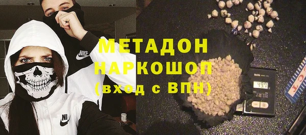марки nbome Богданович