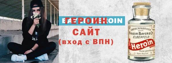 Альфа ПВП Богородицк