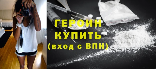 mdpv Богородск