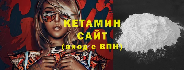 Альфа ПВП Богородицк