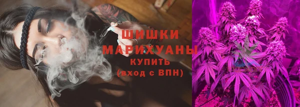 марки nbome Богданович