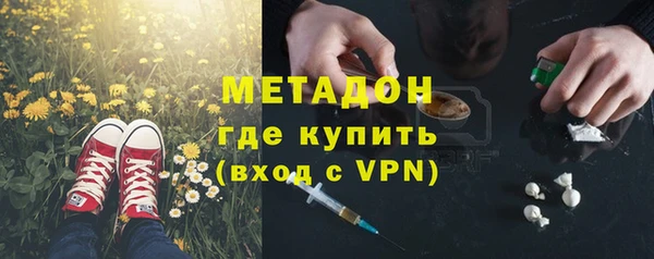 Альфа ПВП Богородицк